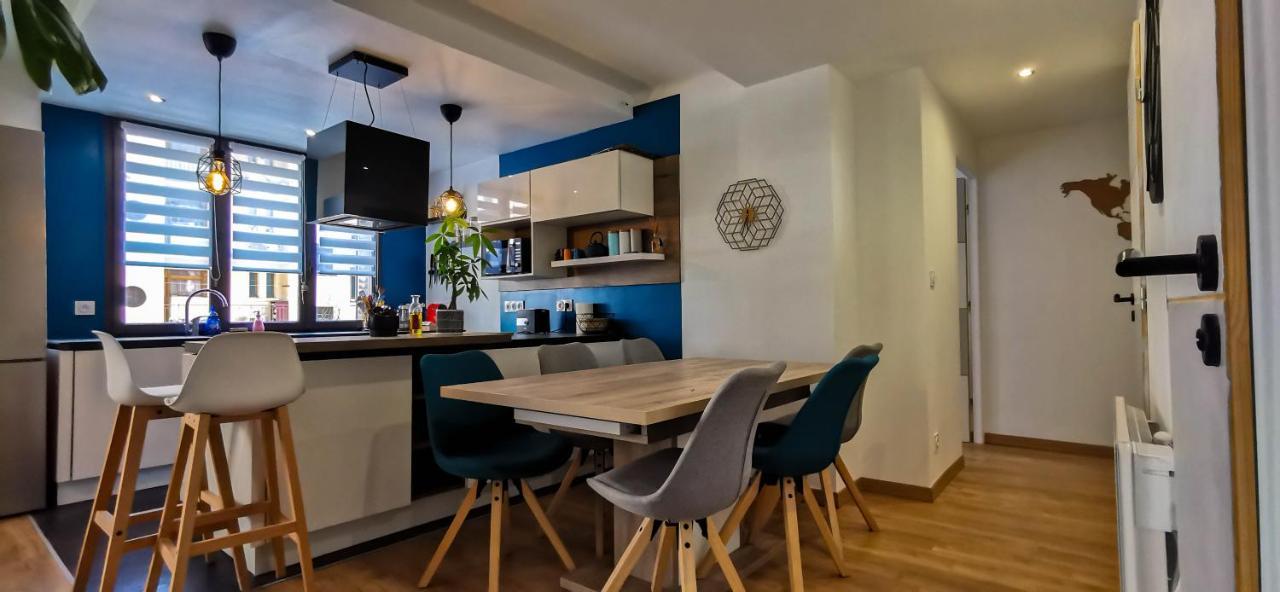 Le Coquet - Gare - Hyper Centre - Parking - Wifi - Netflix - Disney+ Apartment *