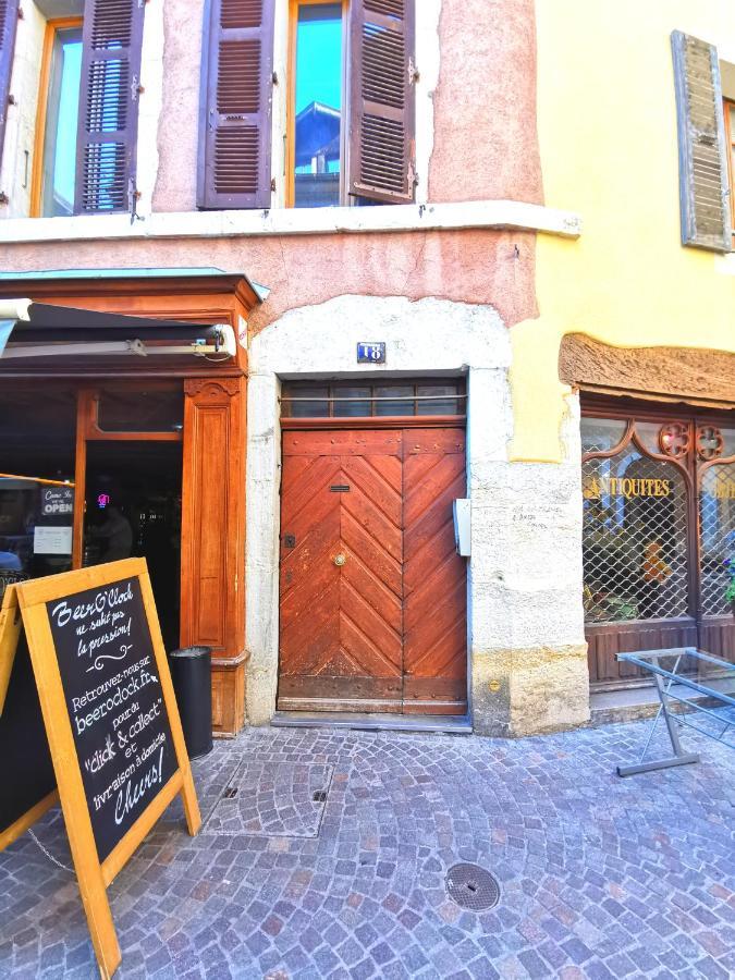 Savoie - Le Cygne Appartement