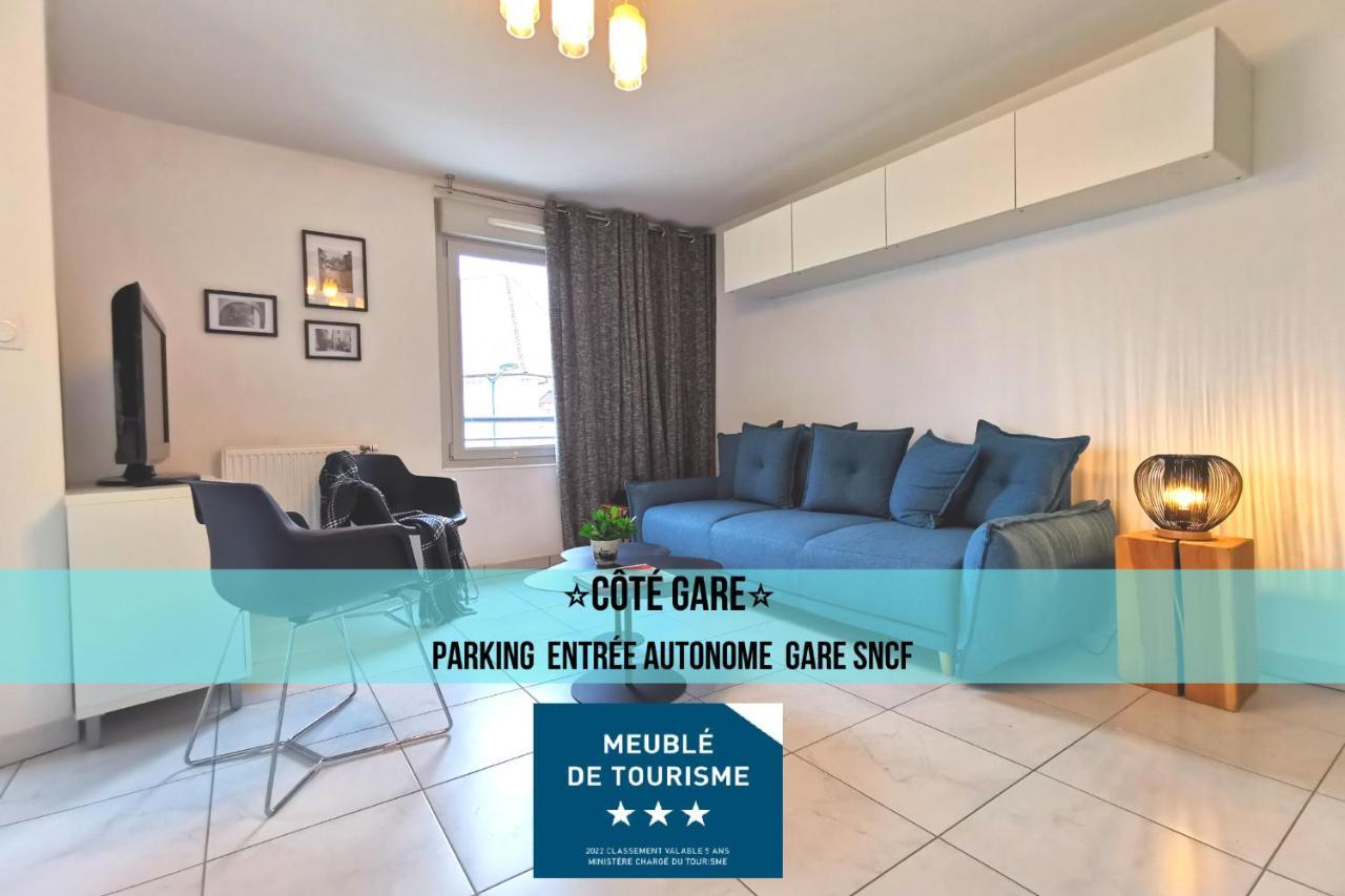 Cote Gare - Gare - Centre-ville - Parking - Netflix - Wifi - Disney+ - Terrasse * Annecy