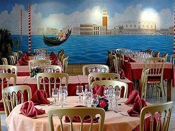 Novel Restaurant La Mamma Hotel 3*