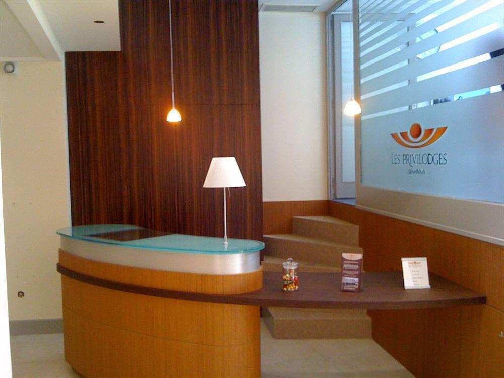 Privilodges Le Royal Aparthotel Annecy