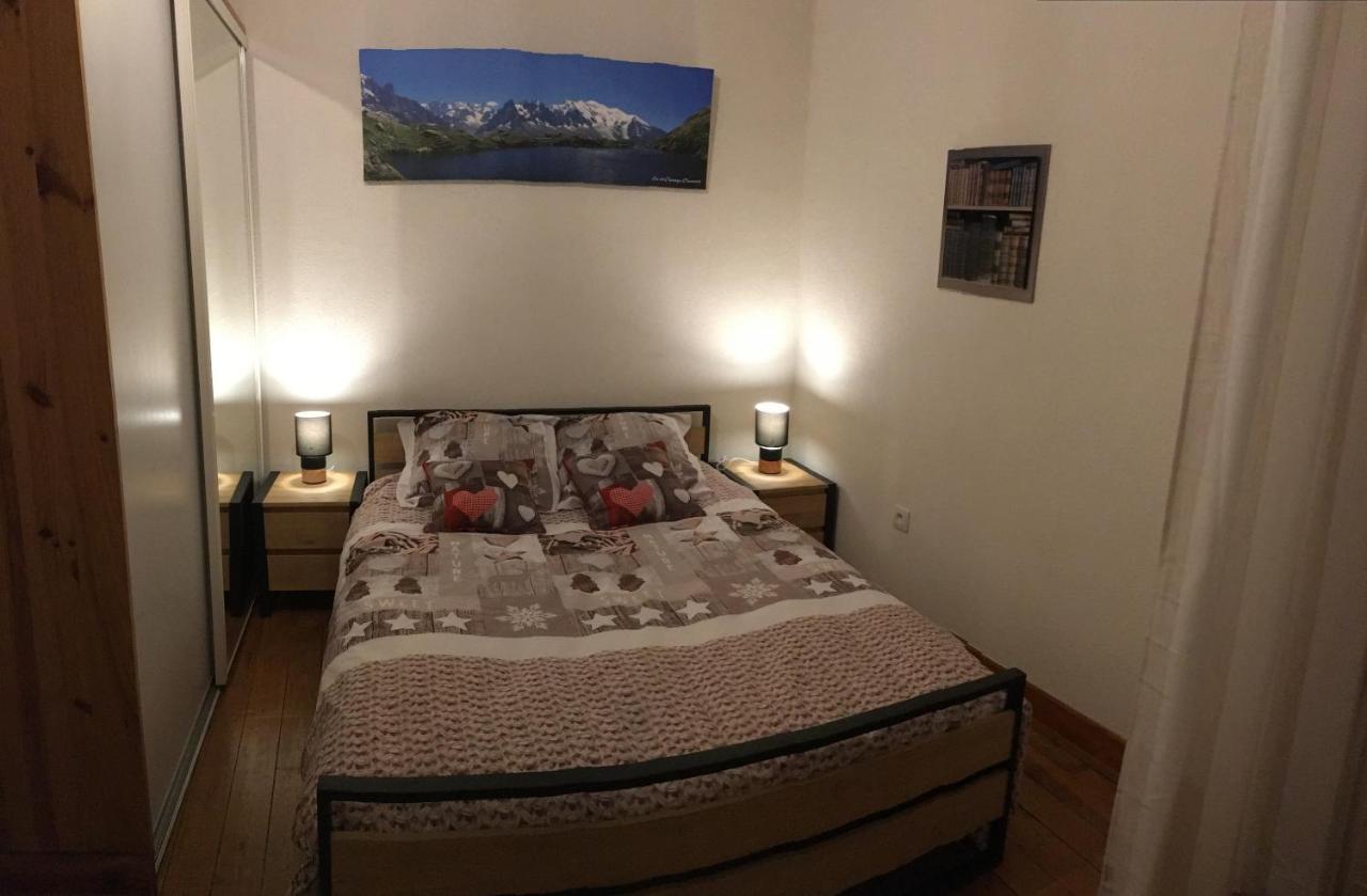 Apartment Le Carnot *