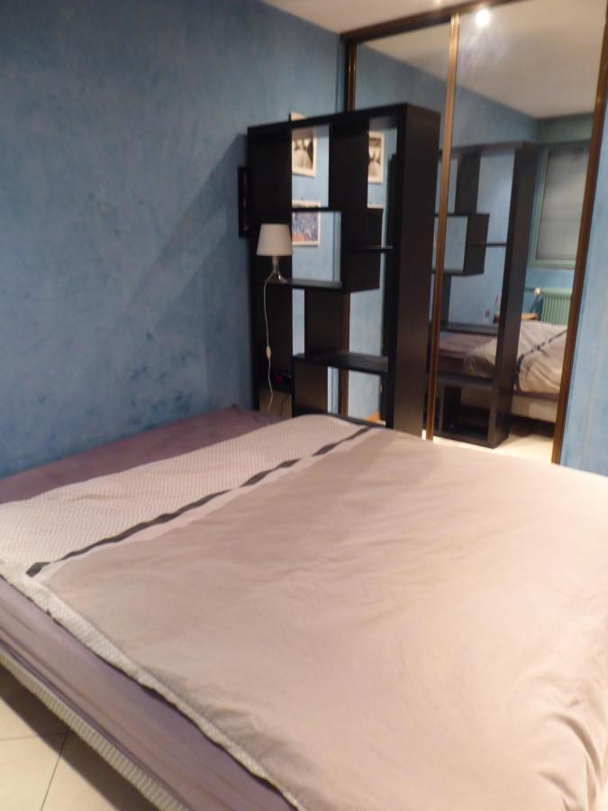 Homestay Dans Un Gare-centre *