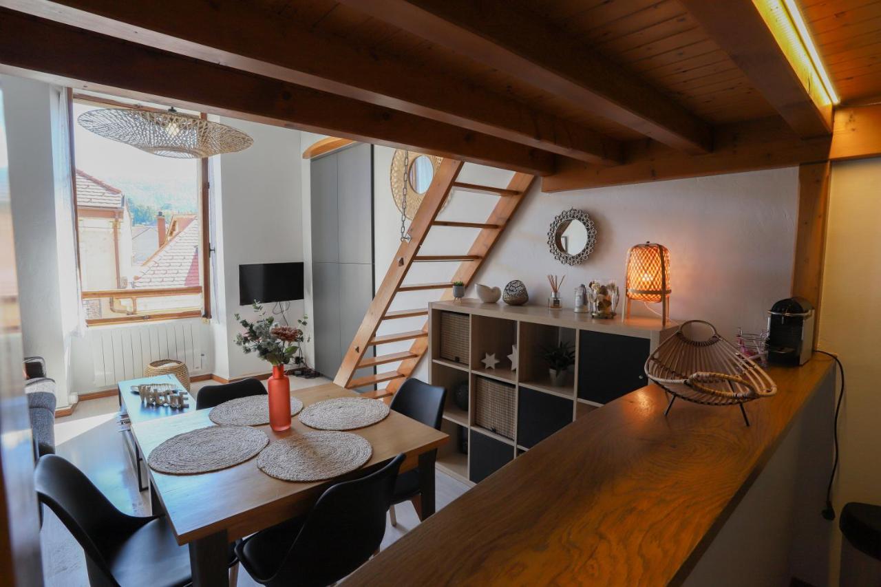 Royalement Bien ! Hyper-centre - Wifi - Netflix - Apartamento