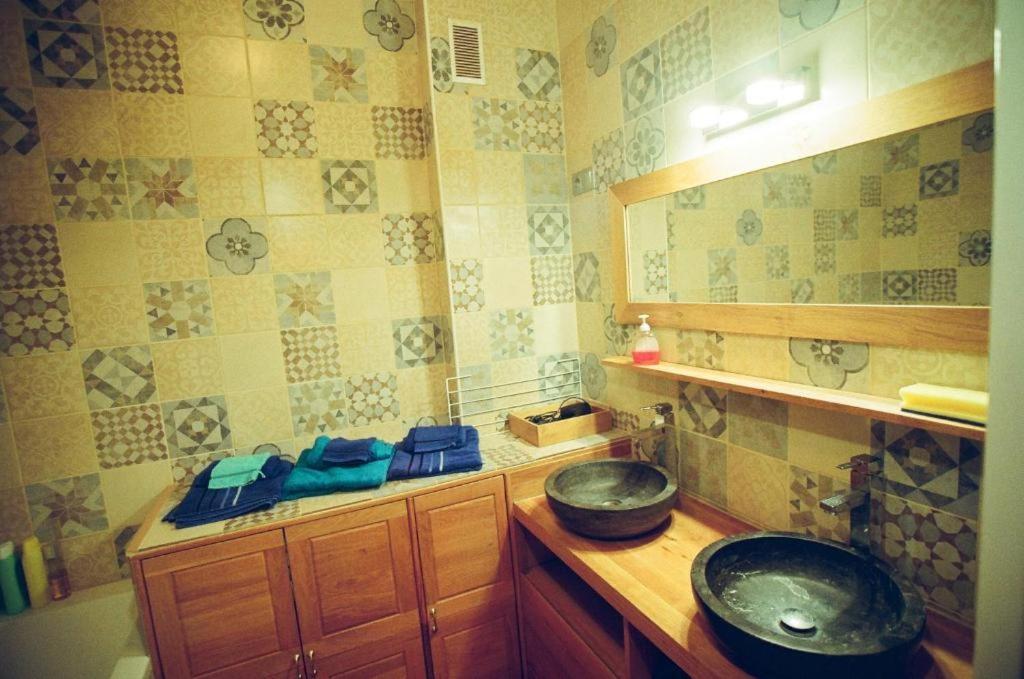 Chouette Apartment
