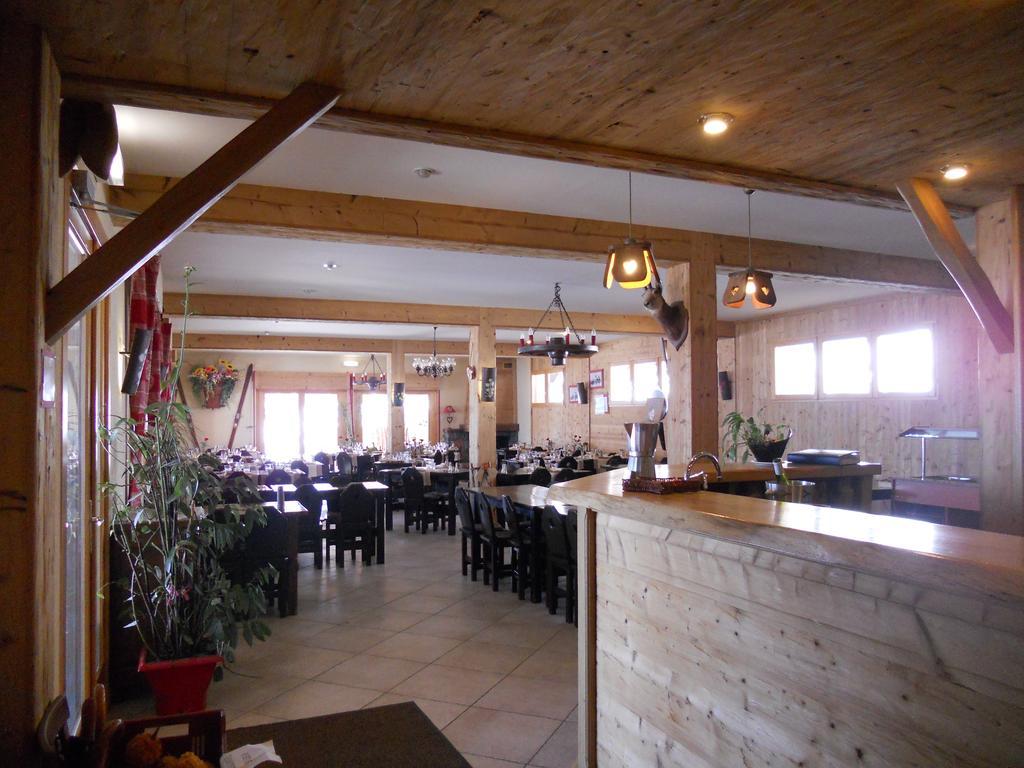 La Ferme De Ferrieres Guest house