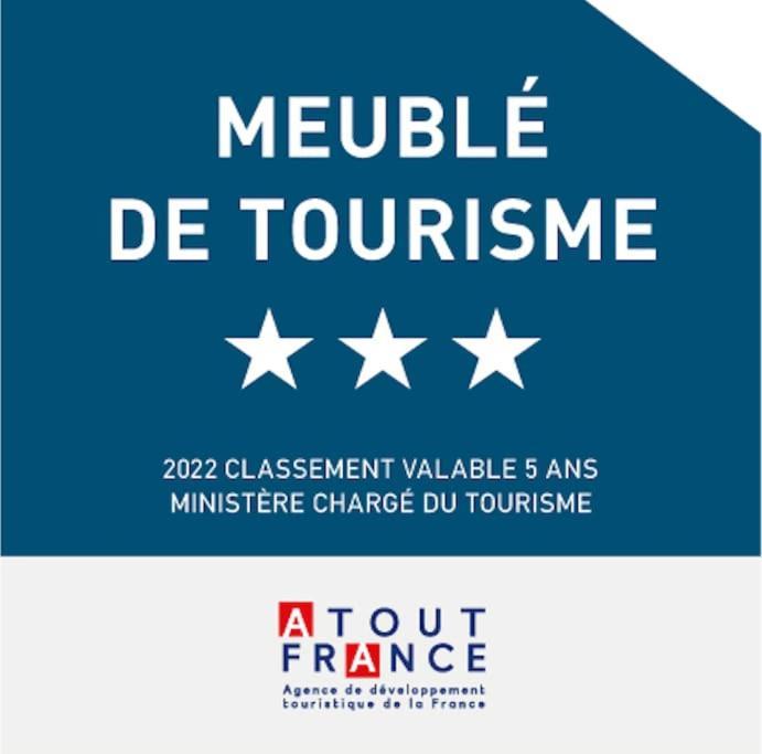 Apartment La Plume Vue 3 Etoiles - Garage Prive, Secteur Recherche, Moderne & Equipe, 6 Personnes