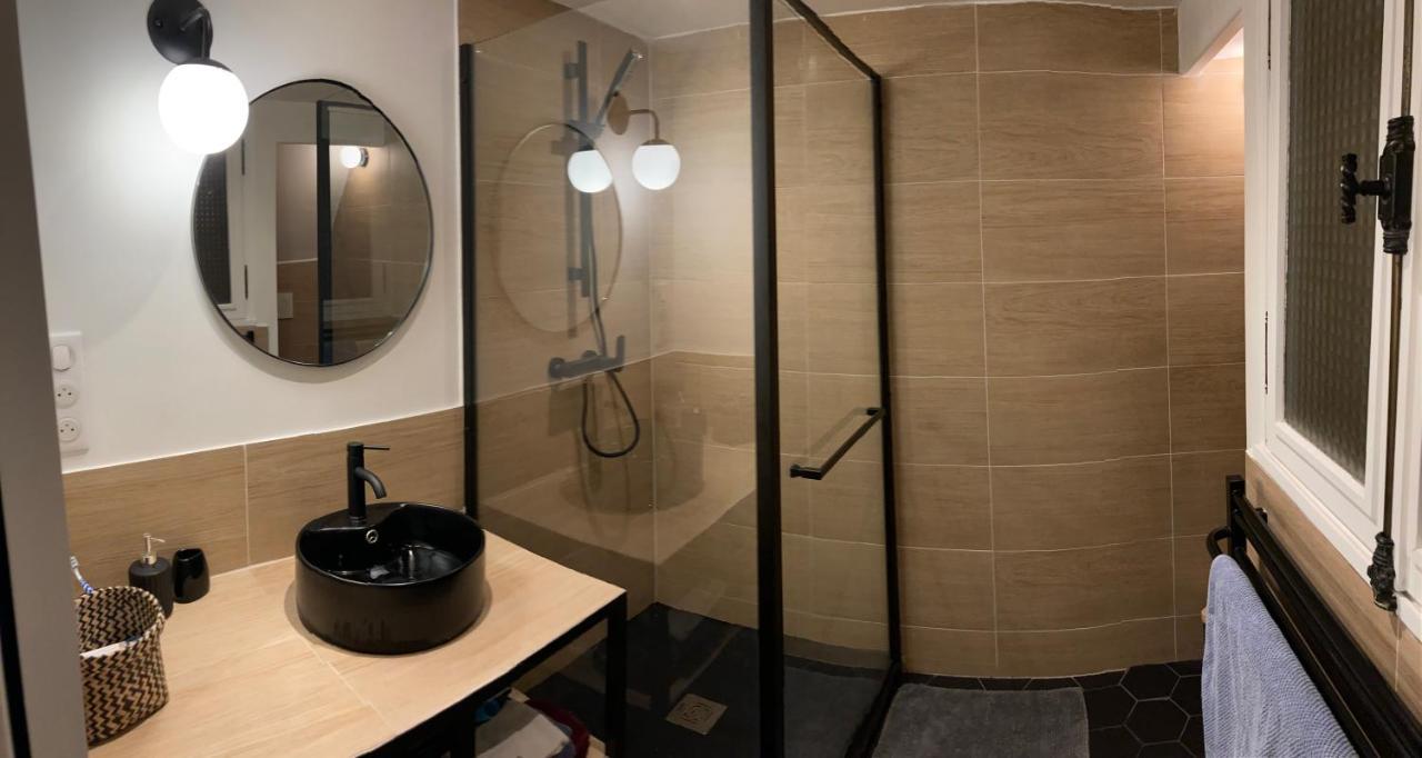 2 Pieces Cosy Apartamento *