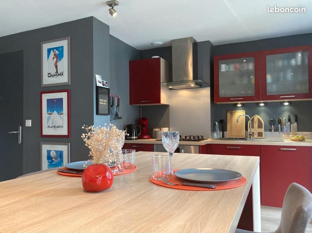 L'erable - Chaleureux, Confort, Balcon * Annecy