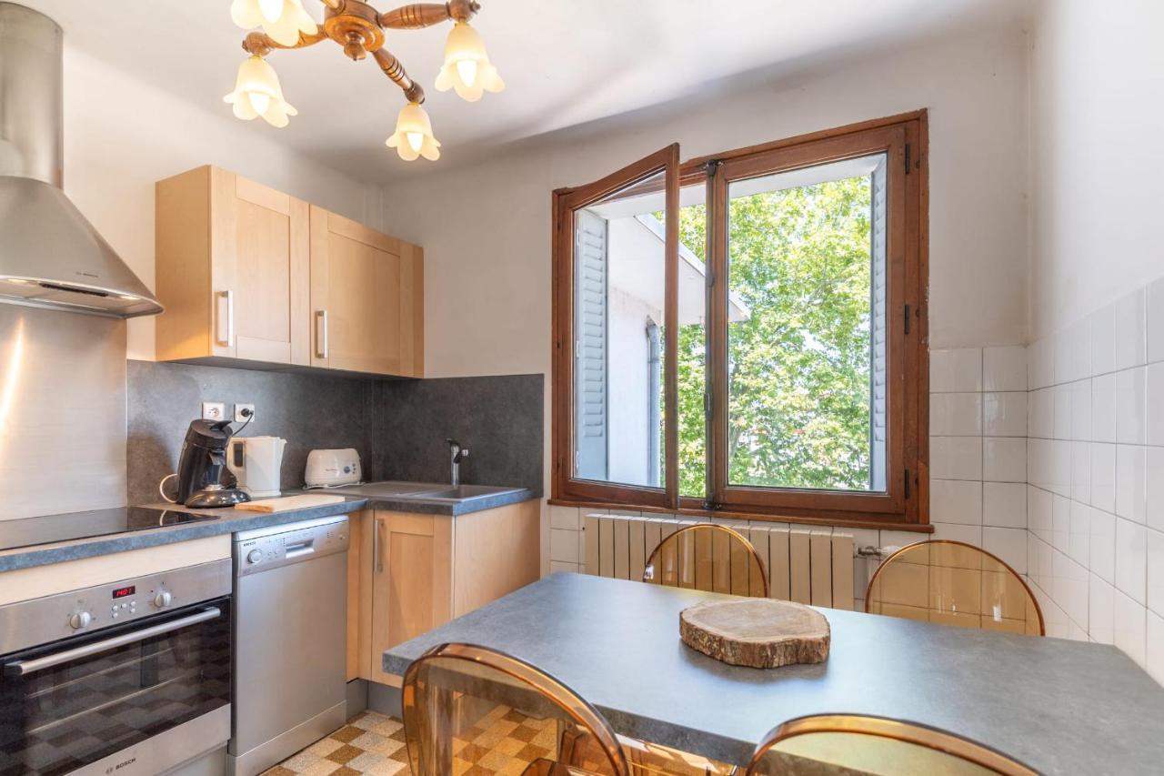 Cozy With Balcony Near Lake And The Beaches Apartment *