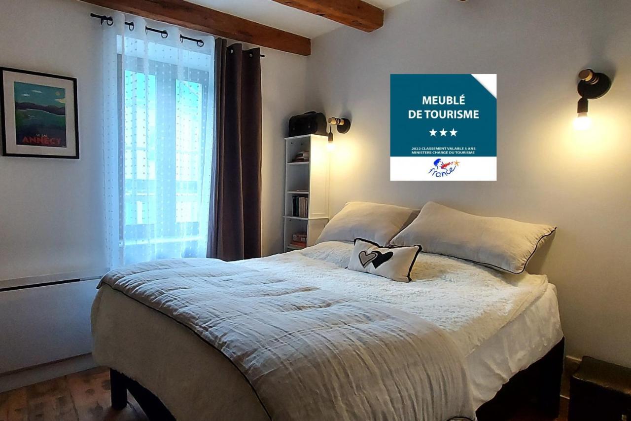 Dolce Vita: 2 Personnes, Douillet, Cosy &