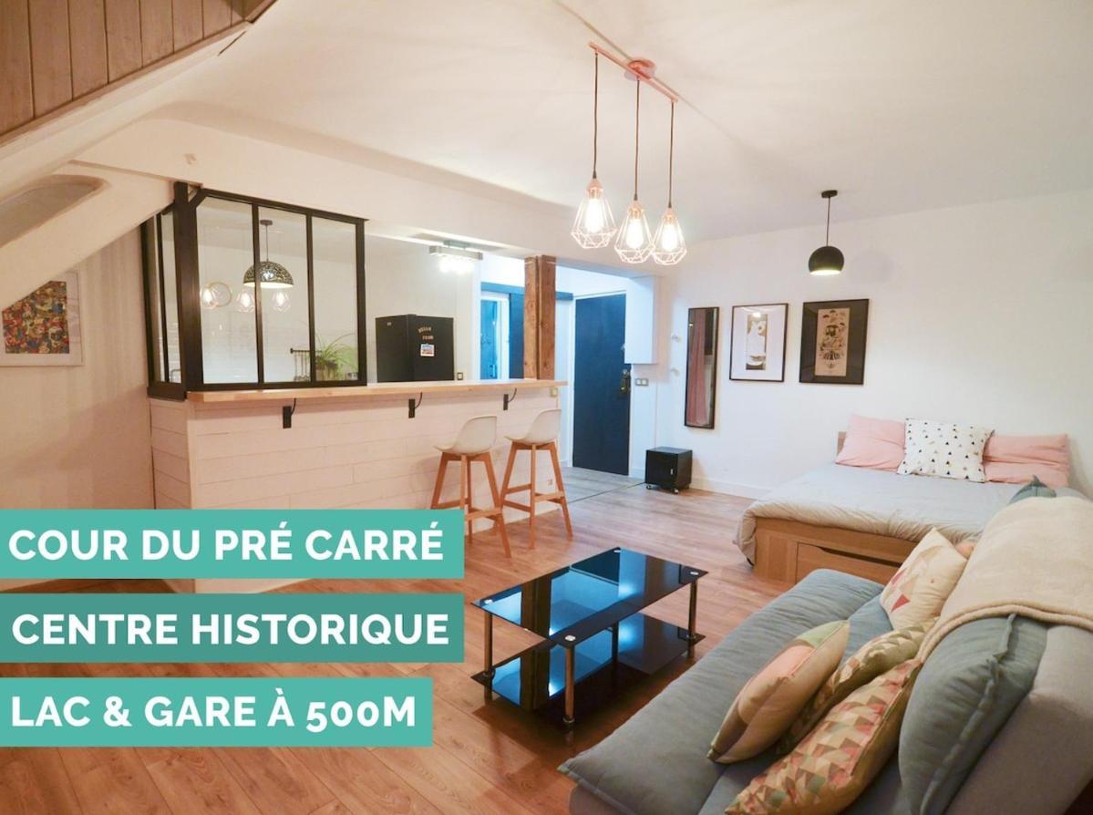 Petit Chez-vous Rue Vaugelas Annecy