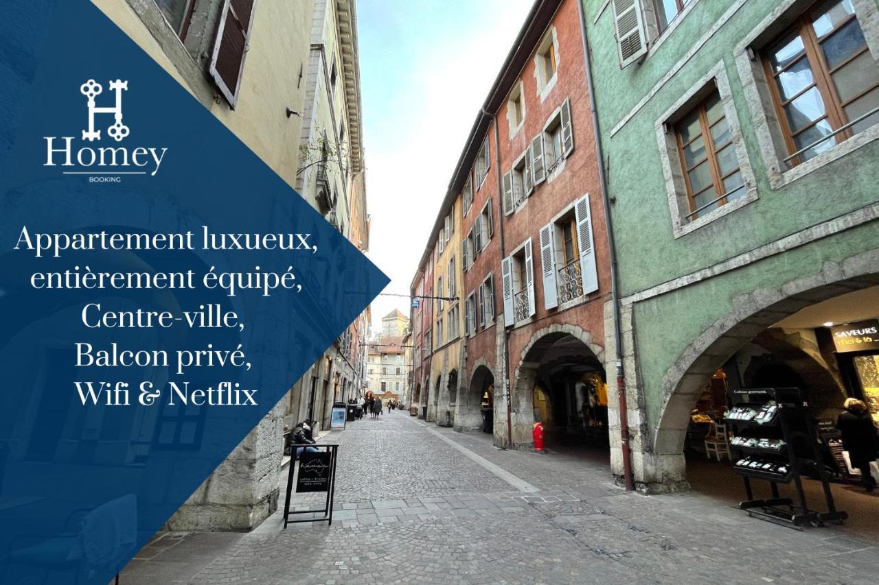 Homey Earl - Hypercentre - Proche Gare - Sauna Privatif - Balcon Prive - Wifi Gratuit Apartment