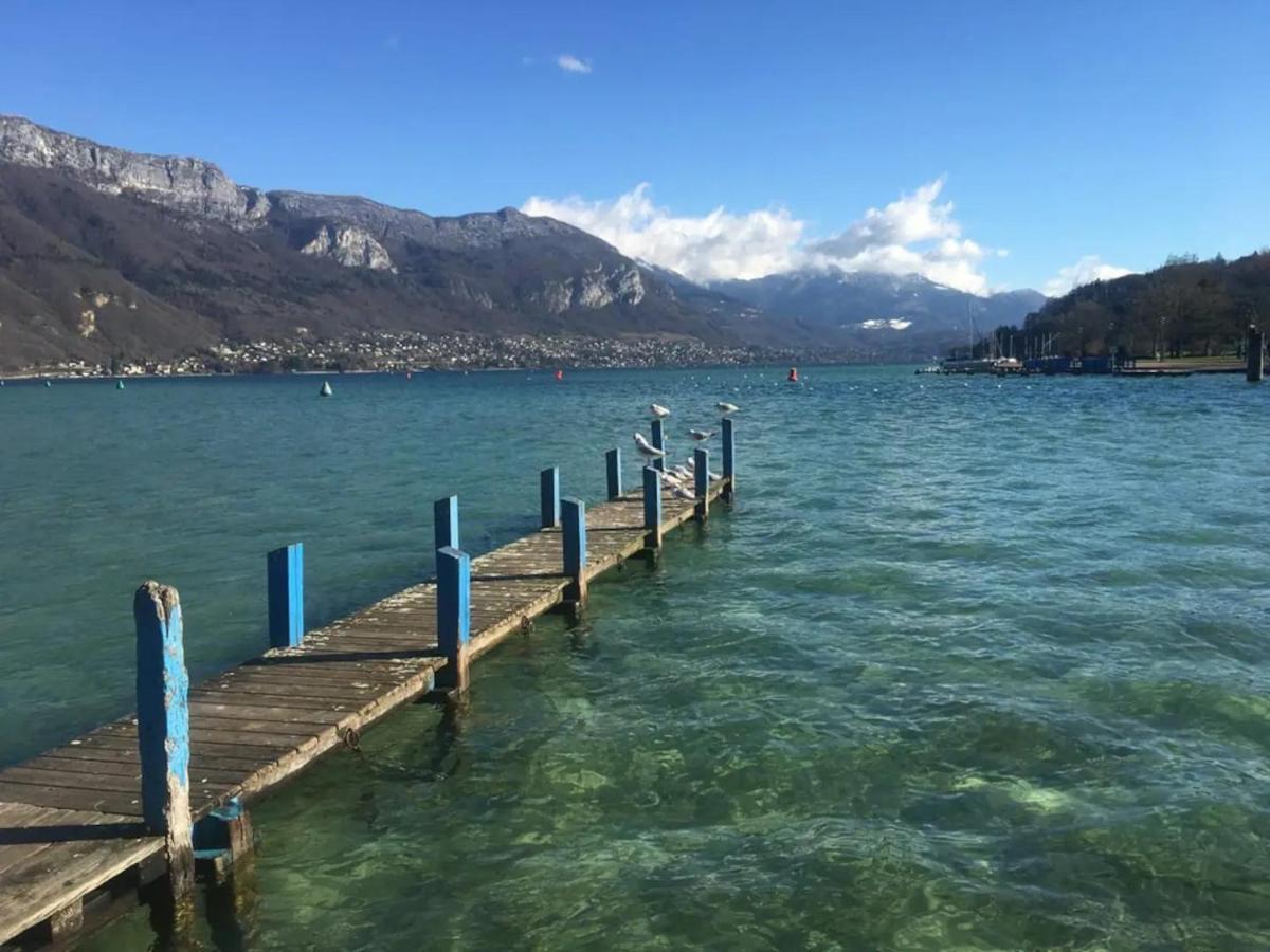 Centre - La Centauree - Annecy