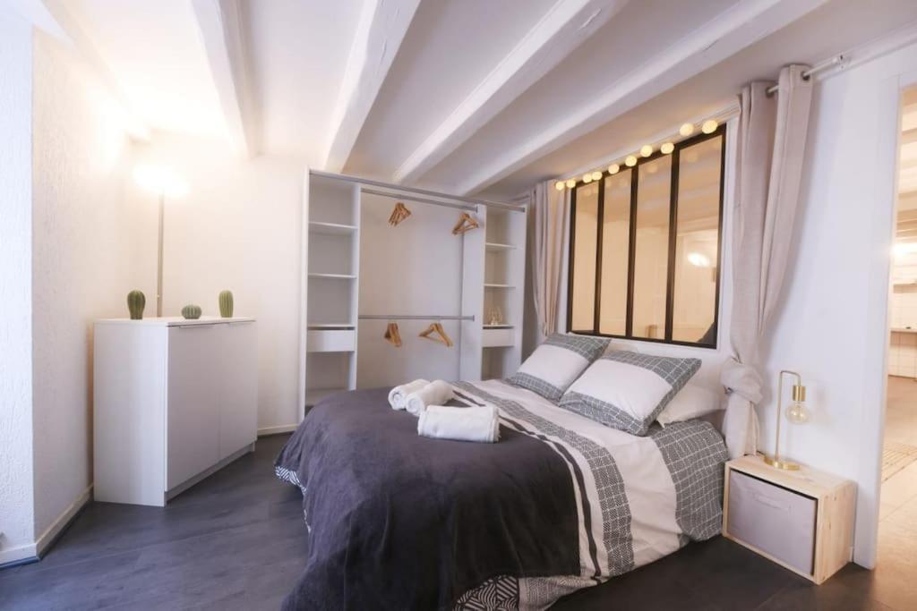Apartment & Coeur De - Proche Gare &