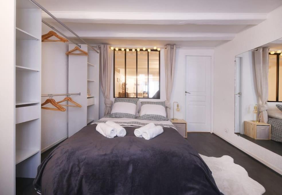 Appartement & Coeur De - Proche Gare & *