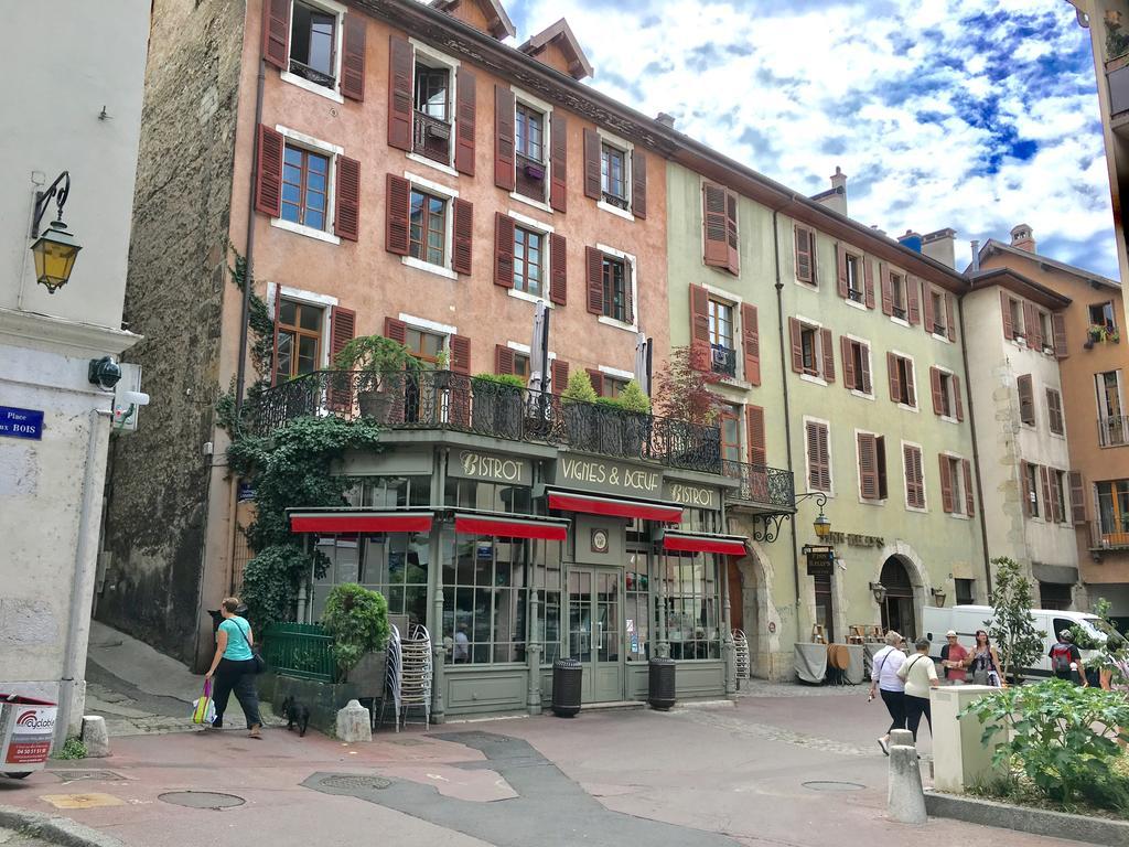 Le Reflet Du Apartamento