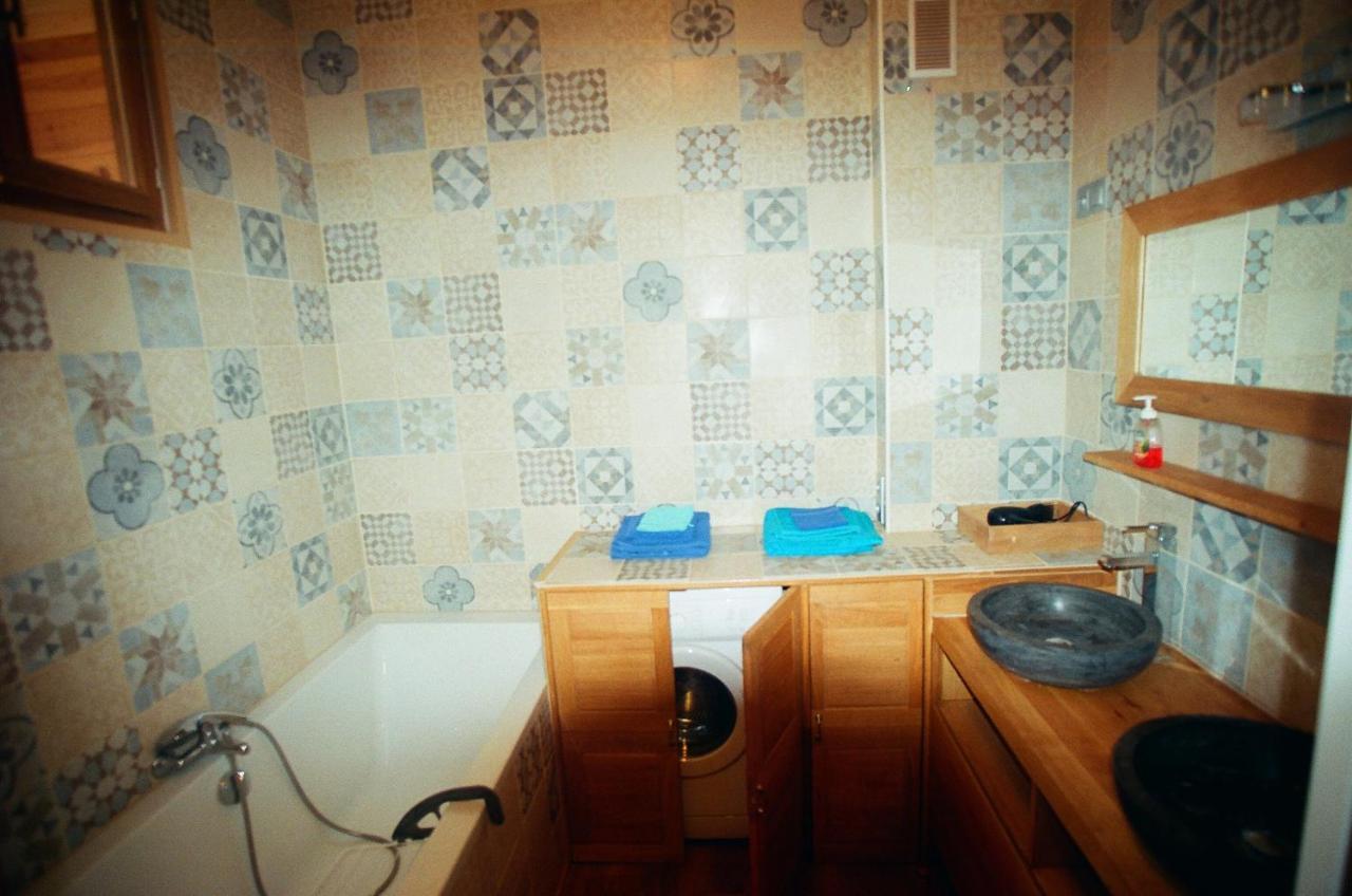 Apartment Hello *