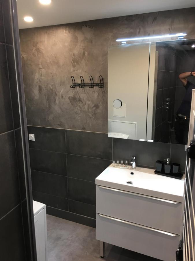 Le Cocon De Notre Dame Apartment *